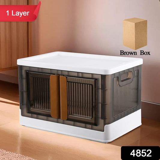 Plastic Folding Wardrobe Storage Organizer (1 Layer 1 Pc)