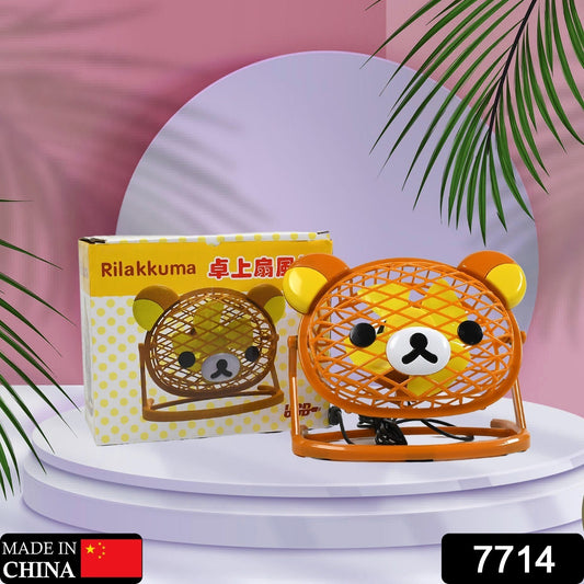 7714 Teddy Bear Portable Fan Adjustable Usb Fan Suitable For Home Office Car Multi Use Fan (Battery Not Include)