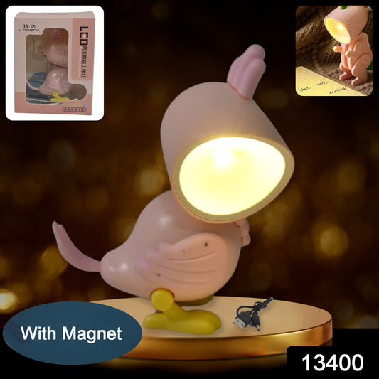 Magnetic Parrot Shape Night Lamp (Battery Included 1 Pc)
