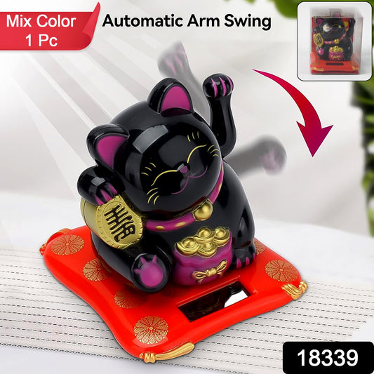 Solar Powered Happy Cat Beautiful With Arm Waves Wealth Cat (1 Pc Mix Color)