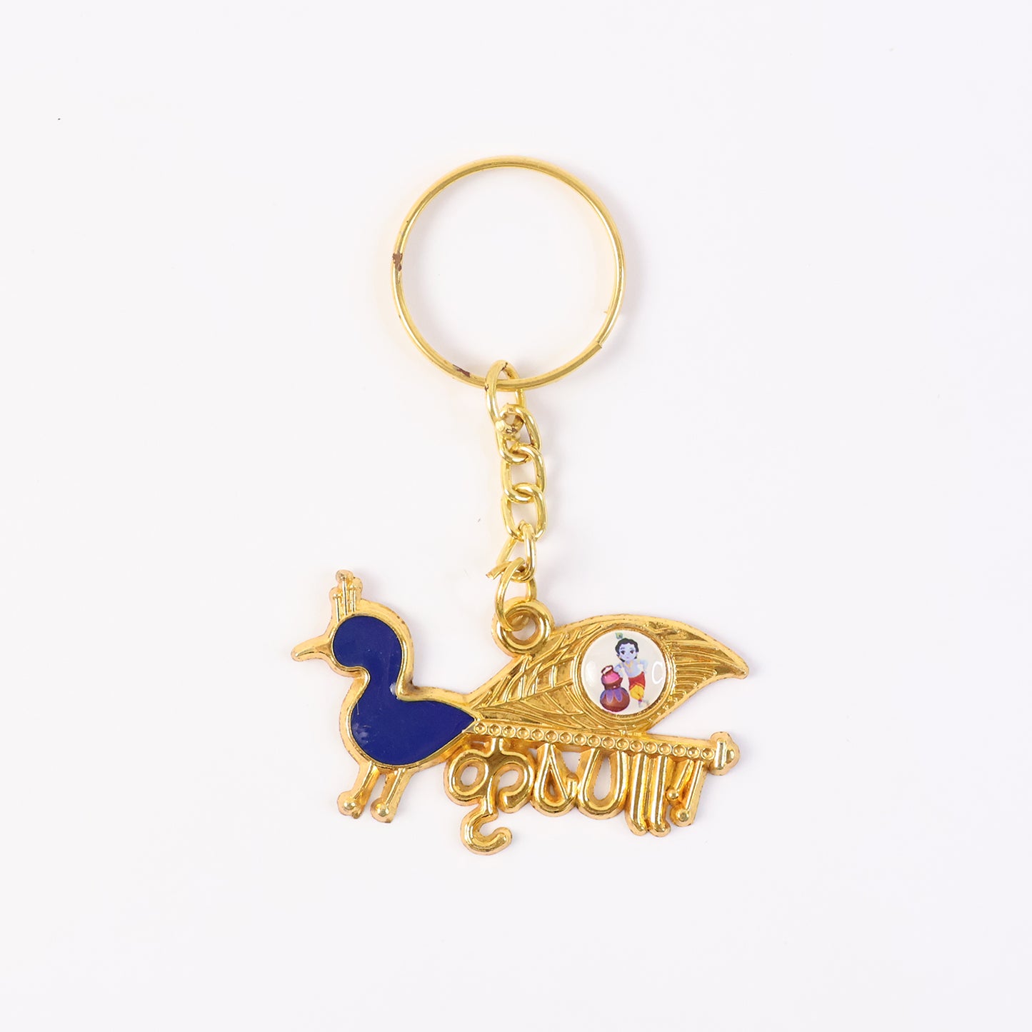 Premium Krishna-themed Decorative Metal Keychain