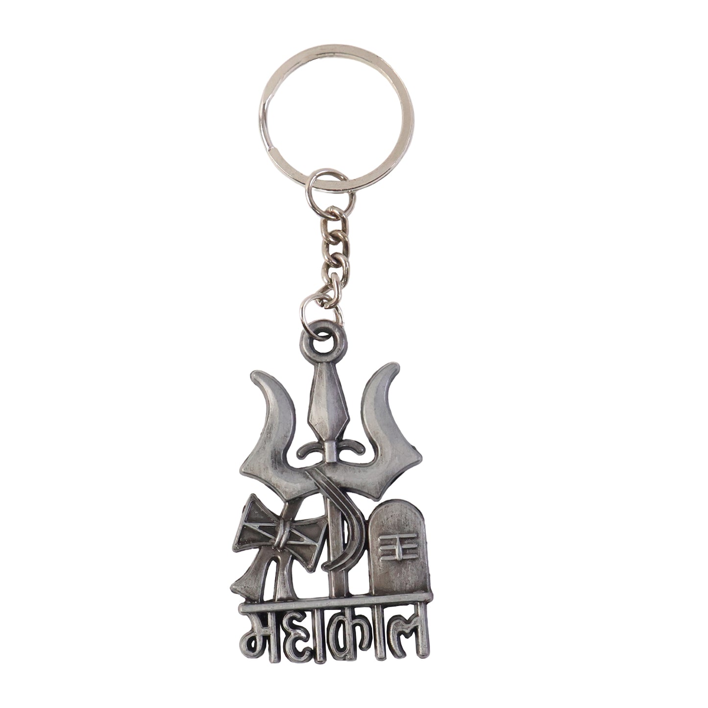 Premium Metal Mahakal Keychain (1 Pc)