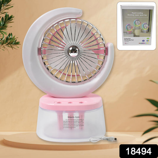 Desktop Fan - Camping Fan With Led Light Portable Humidifying Fan (1 Pc Plug Play Fan)