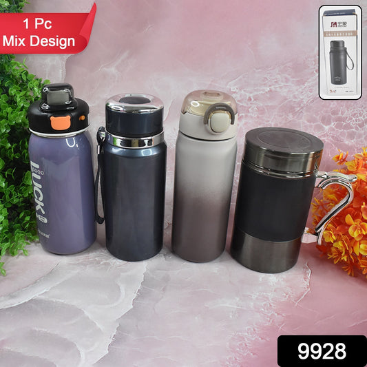 Stainless Steel Water Bottles Approx 600ml (Mix Design Color 1 Pc)