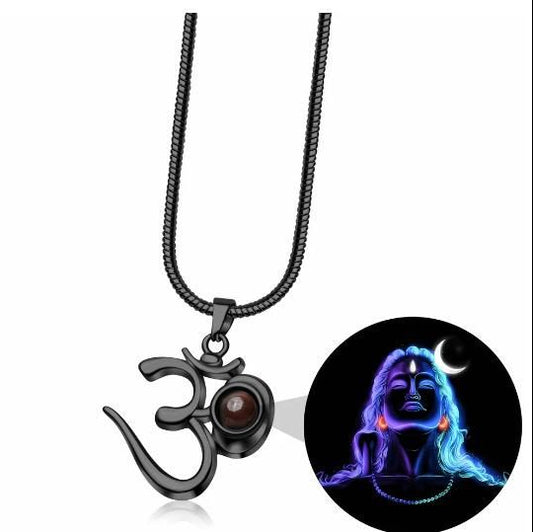 OM Pendant with Adiyogi