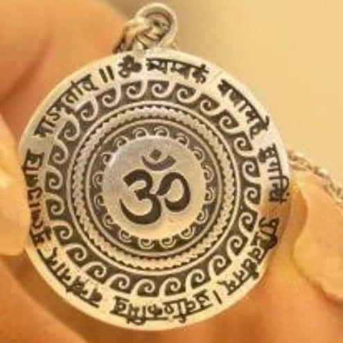 OM Mantra Pendant