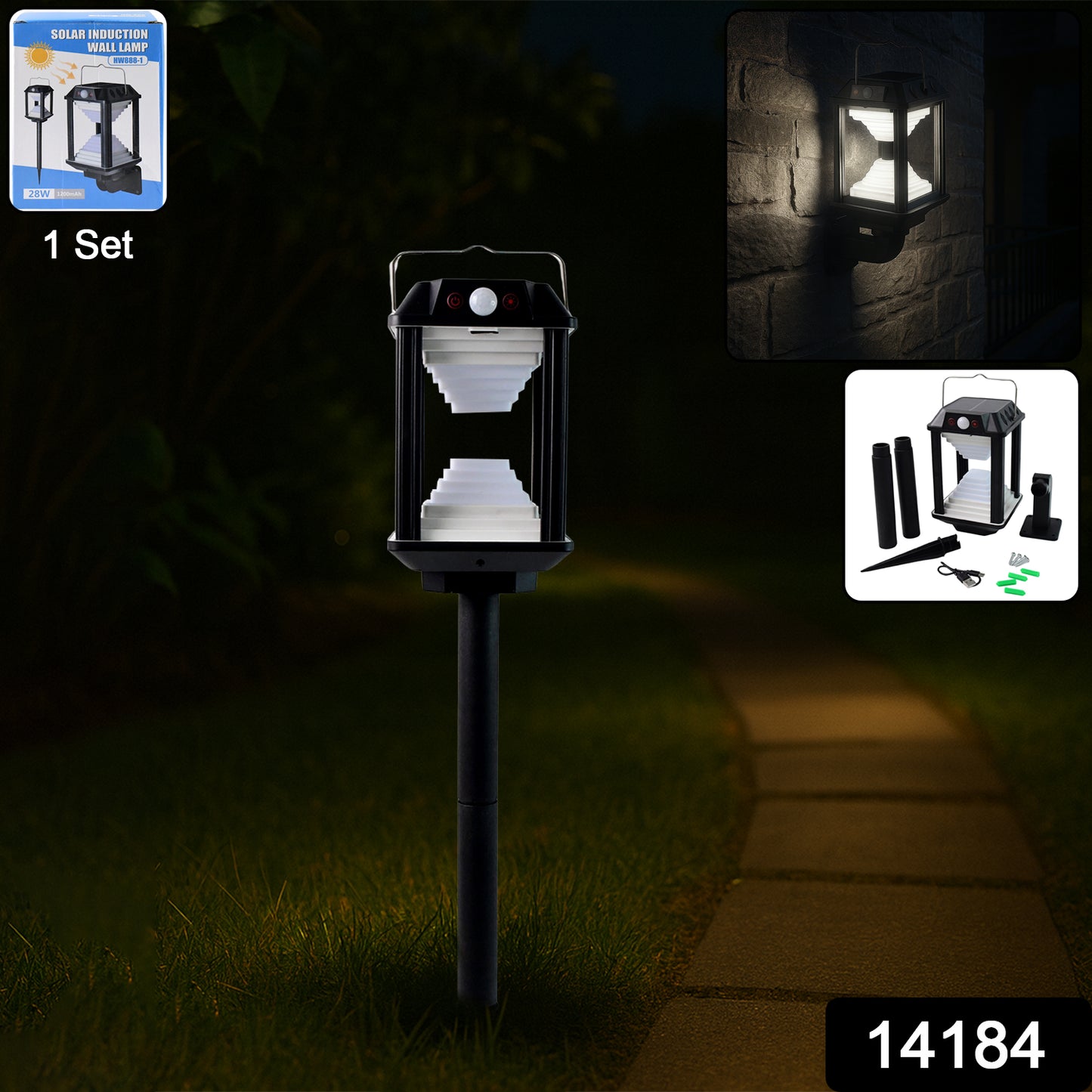 Premium Solar Induction Led Wall Lamp With Motion Sensor (1 Set)