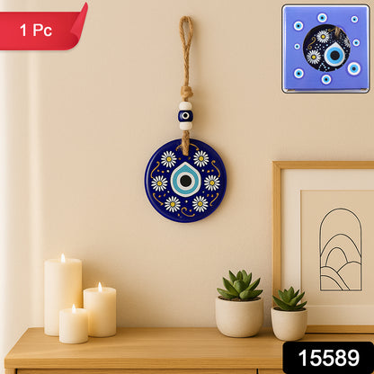 Decorative Evil Eye Wall Hanging Nazar Protector Charm With Beads Wind Chime (1 Pc)