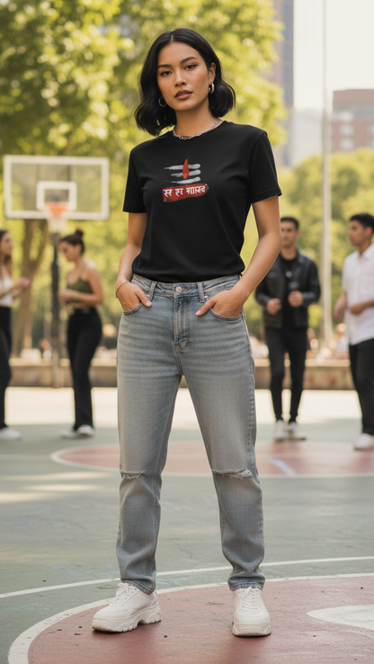 Unisex Lord Shiva Mahadev Graphic T-Shirt - Har Har Mahadev Devnagari Print 100% Cotton Tee