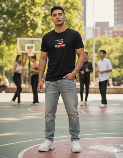 Unisex Lord Shiva Mahadev Graphic T-Shirt - Har Har Mahadev Devnagari Print 100% Cotton Tee