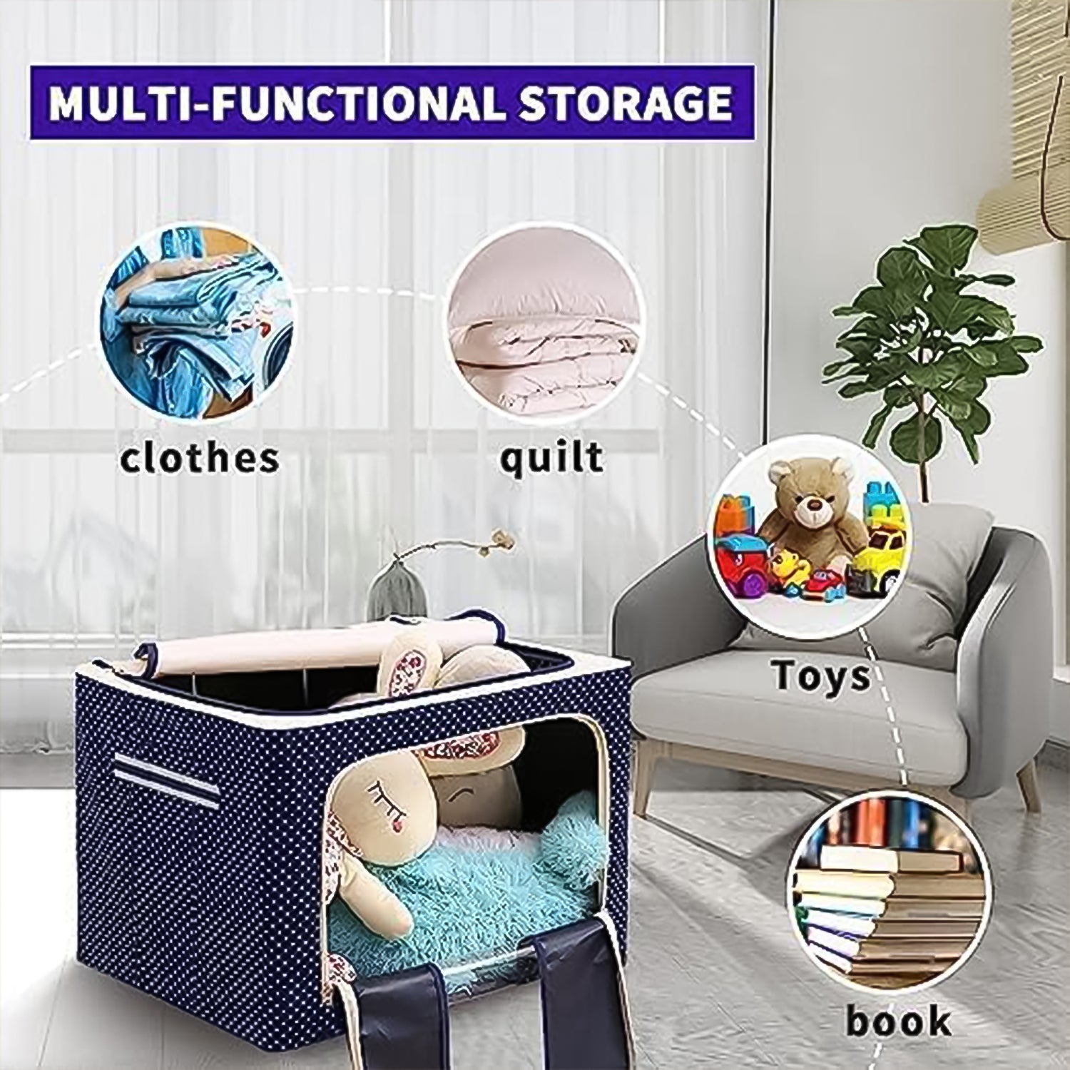 Foldable Steel-frame Clothes Storage Box - (50x40 Cm)