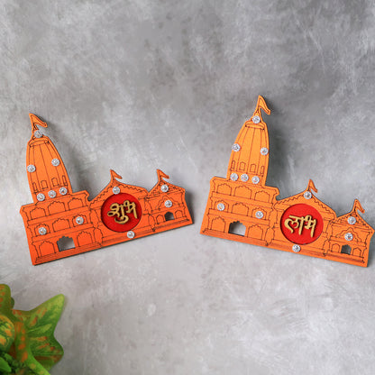 Shubh Labh Ram Temple  Mandir Design Decorative Wall Sticker (2 Pc)