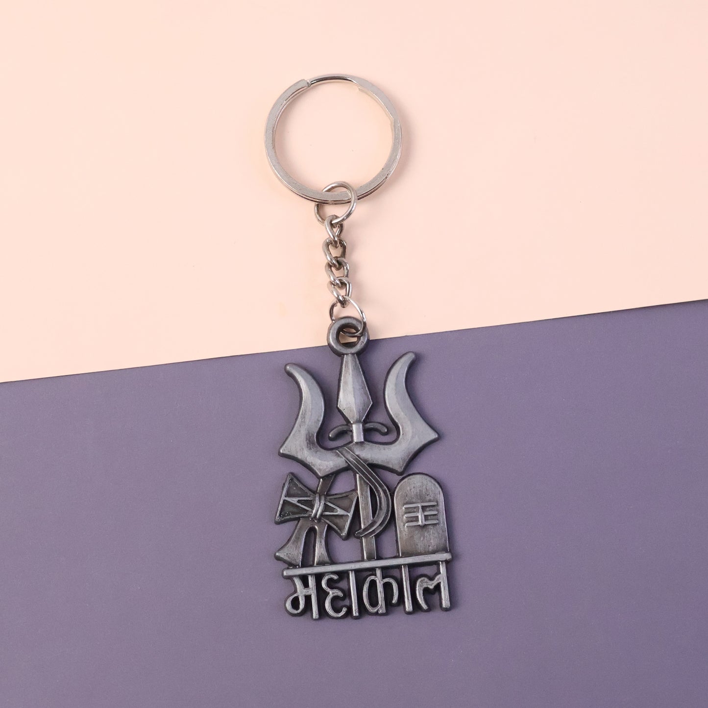Premium Metal Mahakal Keychain (1 Pc)