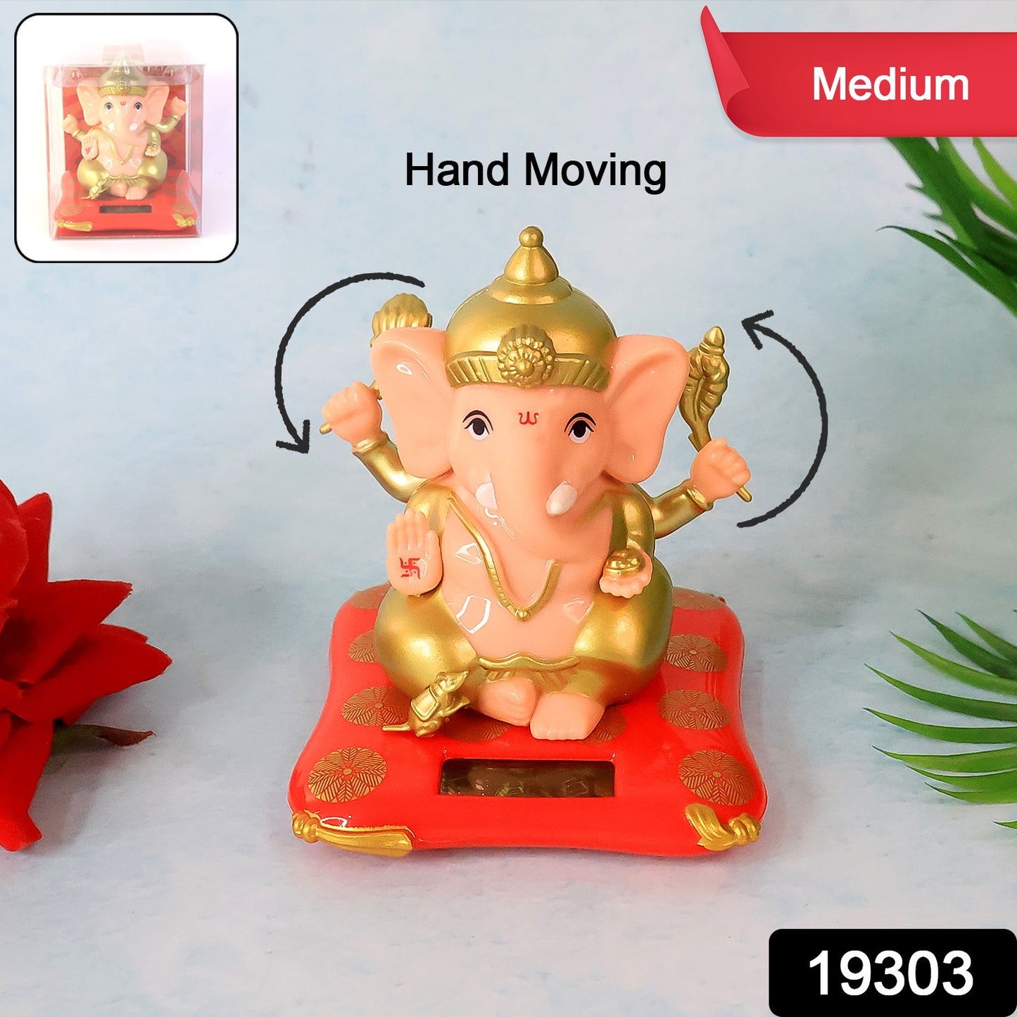 Decorative Medium Lord Ganesh Idol Decorative Statue With Solar-powered Base (1 Pc)