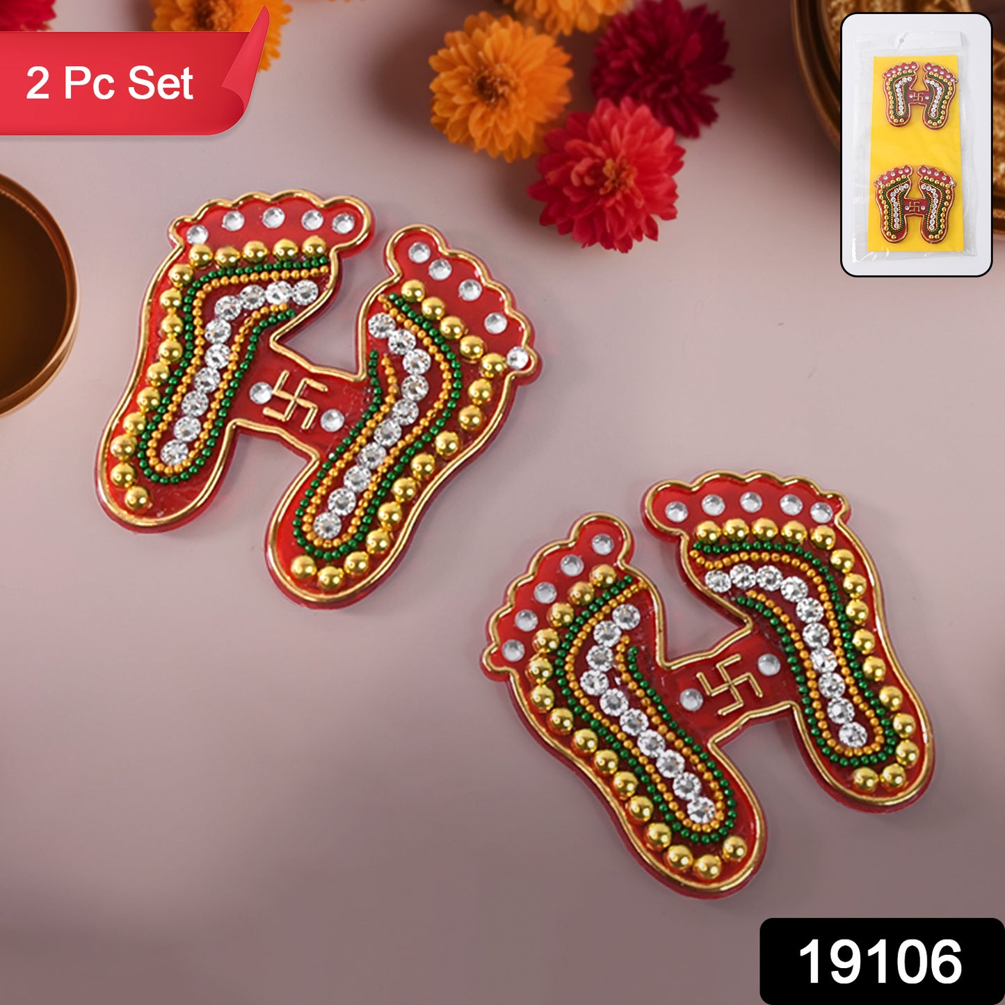 Decorative Laxmi Charan Paduka Sticker Set (Pack Of 2 Pc)