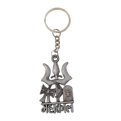 Premium Metal Mahakal Keychain (1 Pc)