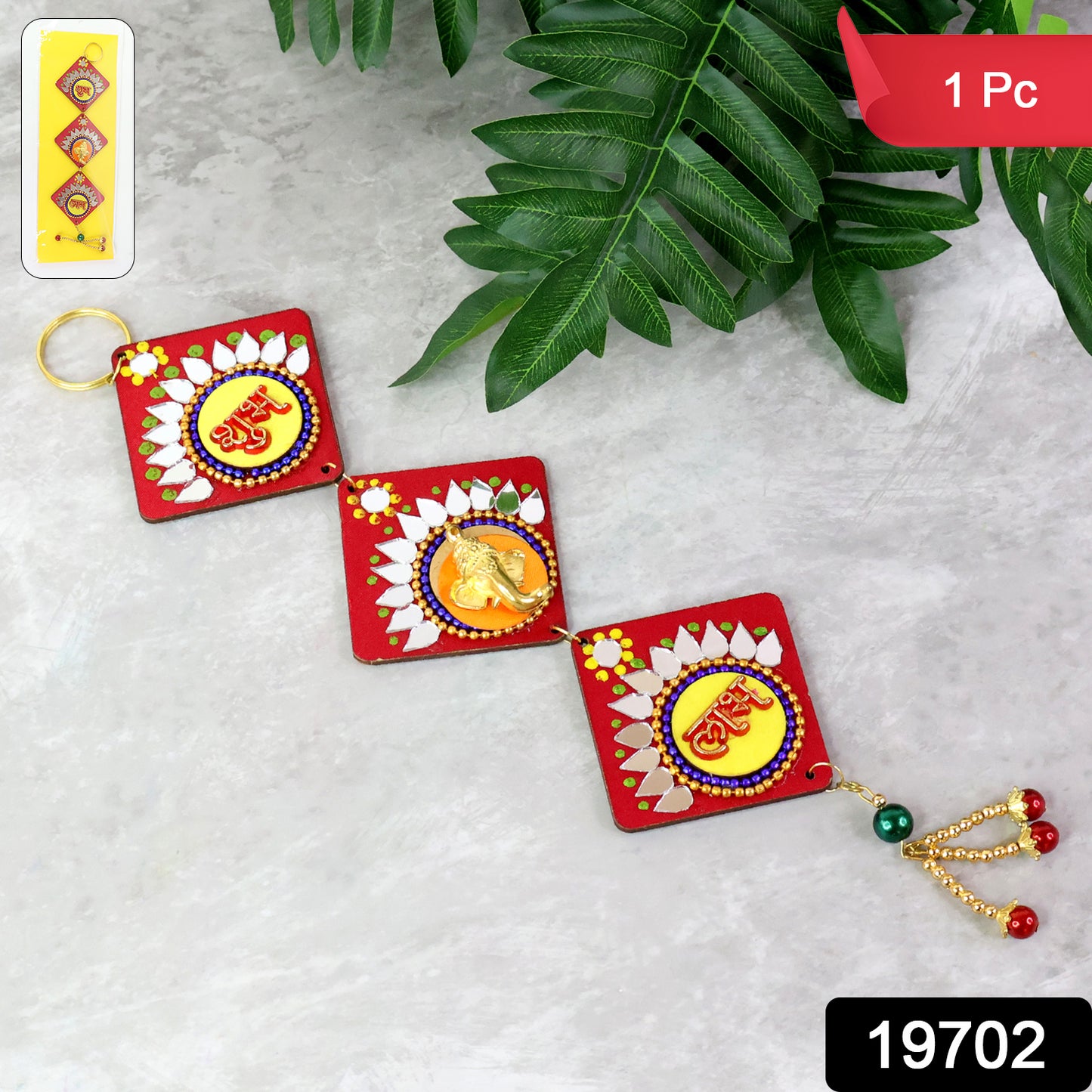 Traditional Labh Shubh Decorative Wall Hanging (1 Pc)